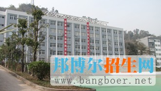 重庆市万州三峡服装艺术学校有哪些专业