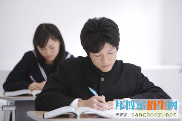 关于留学回国人员子女加分情况