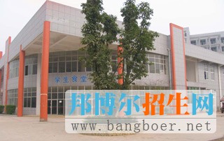 重庆市工贸高级技工学校有哪些专业