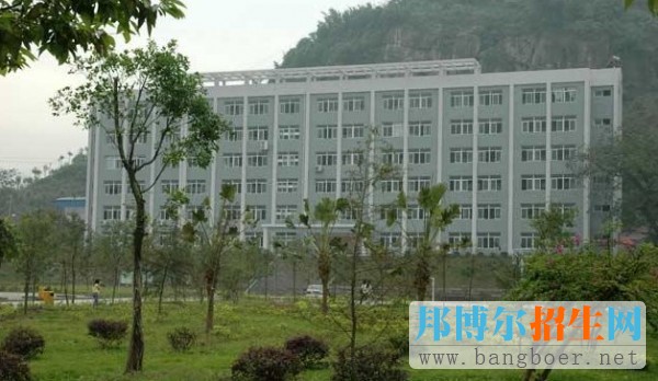 重庆冶金高级技工学校有哪些专业