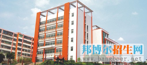 重庆市机械高级技工学校有哪些专业