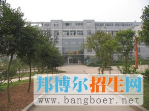 重庆市公共交通技工学校网站网址