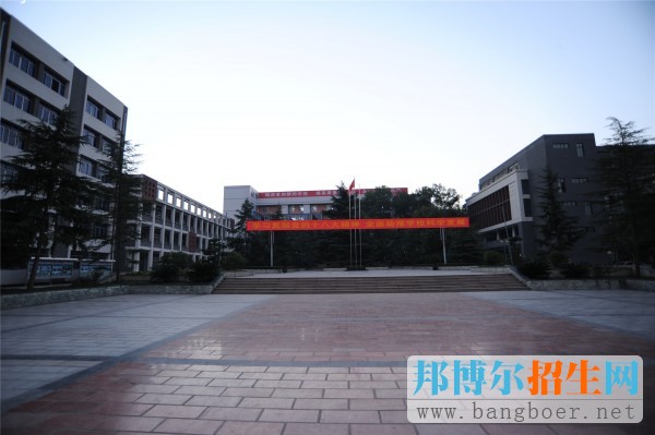 重庆市九龙坡职业教育中心地址在哪里
