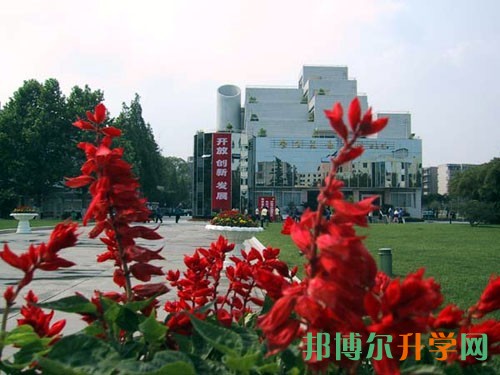 中考没考上上大学