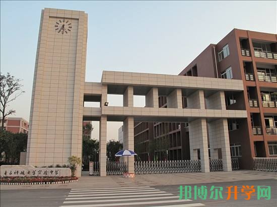 中考没考好如何选择大学