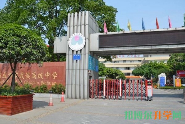 中考分数低上大学