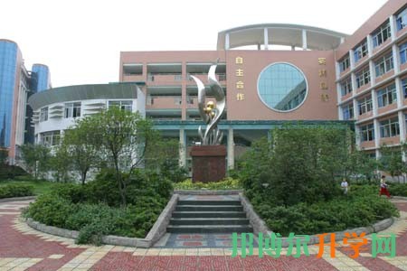 锦江区哪所学校可以收没考起的学生