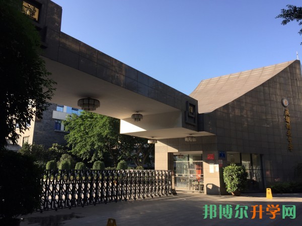 青羊区哪所学校可以收没考起的学生