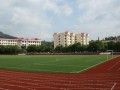 重庆市万州区纯阳实验学校2024年学费、收费多少