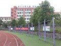 重庆合川龙市中学2024年学费、收费多少