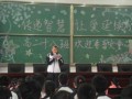 重庆涪陵实验中学2024年学费、收费多少