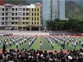 彭水中学2024年学费、收费多少