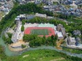 酉阳四中2024年学费、收费多少