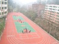 忠县三汇中学怎么样、好不好