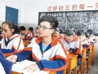 绵阳中考自主招生考试学校