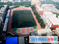 西安中考报名学校