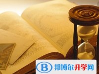 2020年贵阳查询中考成绩用名字可以吗