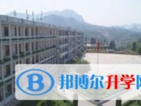 纳雍雍安育才高级中学2025年招生计划