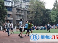 重庆市万州第二高级中学2024年招生计划