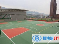 重庆市辅仁中学校2024年招生计划