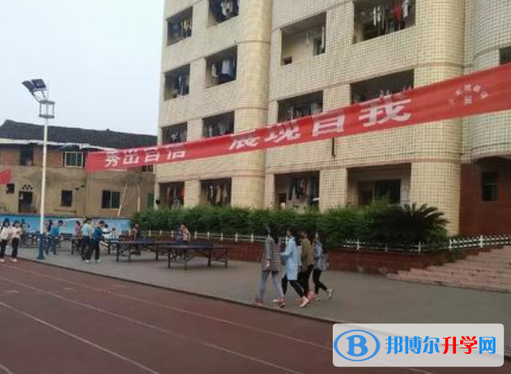 四川蓬安周口中学2021年招生计划
