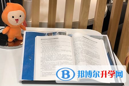 2020年巴中中考成绩怎么查询