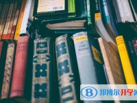 2020年自贡中考没有被学校录取咋办