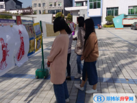 平昌元山中学怎么样、好不好