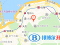 香港鰂鱼涌小学地址在哪里