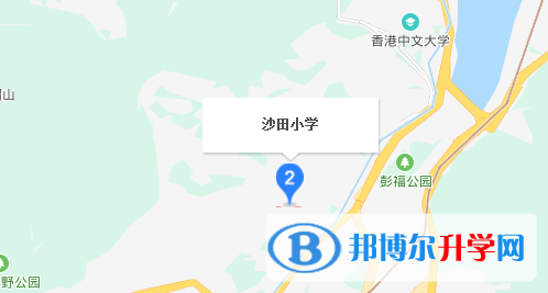 香港沙田小学地址在哪里