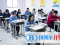 郑州基石中学网站网址