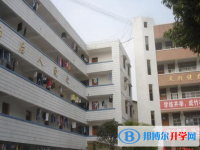 双河中学地址在哪里