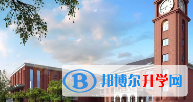 运城升学网 运城国际学校 运城国际学校招生简章 / 正文 作为一所涵盖