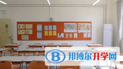 王府学校运城校区2023年学费、收费多少