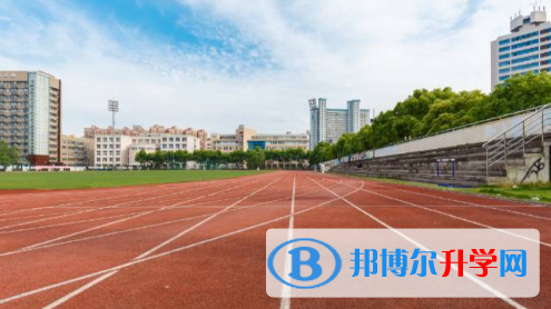 北京澳际国际学校2023年招生简章