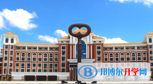 华东师范大学第二附属中学国际部2023年招生办电话