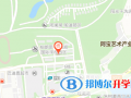 深圳观澜湖国际学校地址在哪里