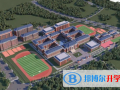 南京外国语学校国际部2023年报名时间