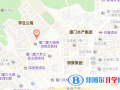 厦门康桥外国语小学地址在哪里