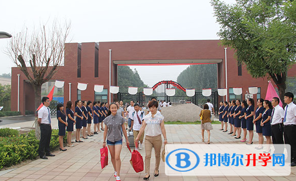 濮阳建业国际学校小学部2020年学费、收费多少