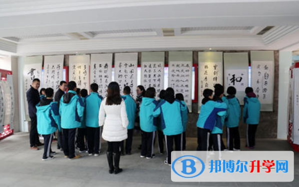 陕西师范大学锦园国际学校小学部2020招生办联系电话