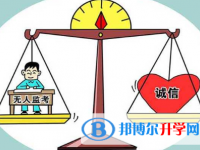 2020年玉溪中考派的学校有哪些学校