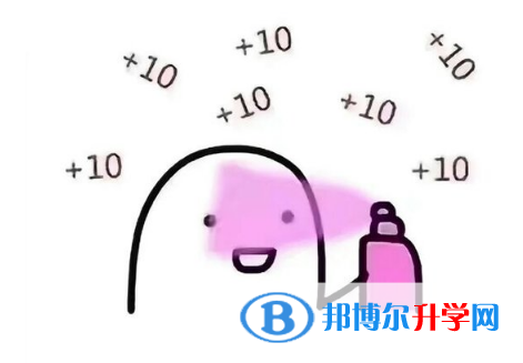  2020年玉溪中考的统招和调剂说明