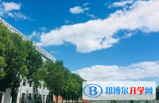 江西师范大学力迈国际高中怎么样、好不好