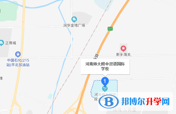 河南师大附中双语国际学校地址在哪里