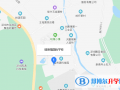 深圳瑞得福国际学校地址在哪里