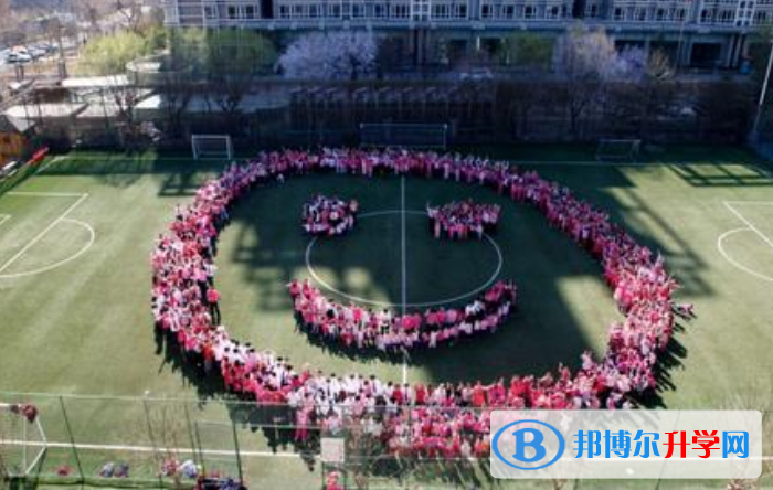 北京加拿大国际学校怎么样、好不好