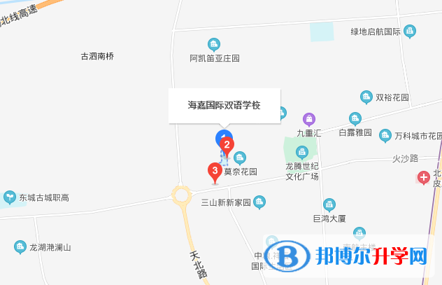 北京海嘉双语学校地址在哪里