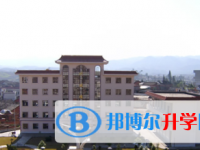 2021年文山中考网上学校