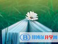 2021年西双版纳中考技巧和注意事项